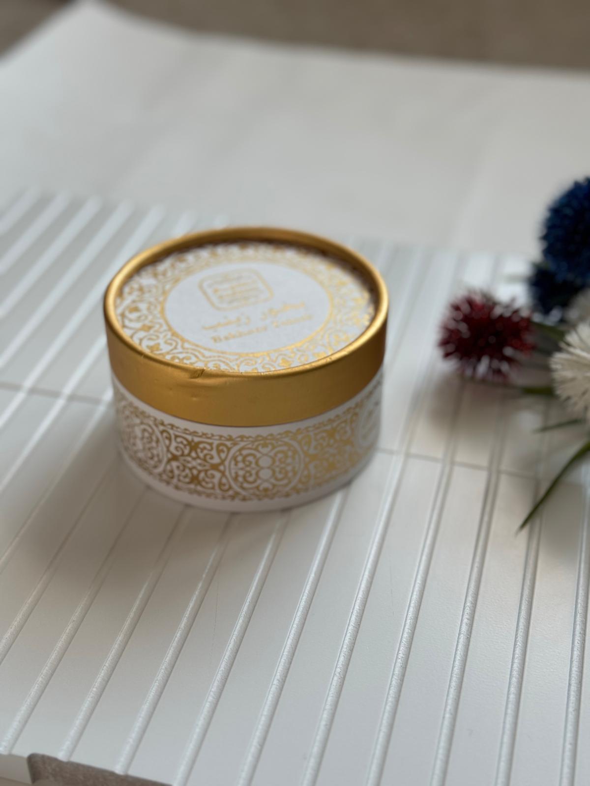 White & Gold Bakhoor Tin