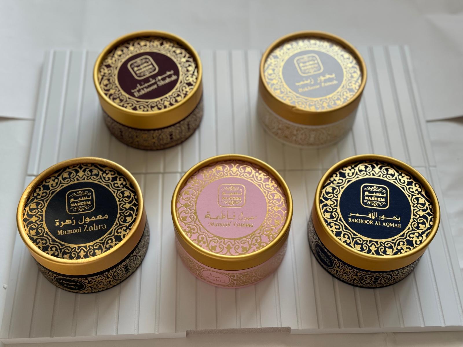 Mamool & Bakhoor Tin Collection