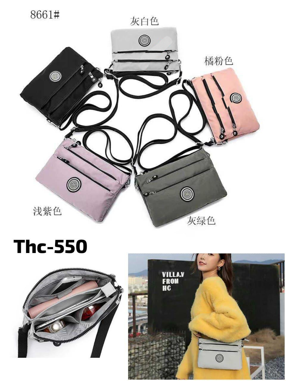 Nylon Crossbody Pouch · Thc-550
