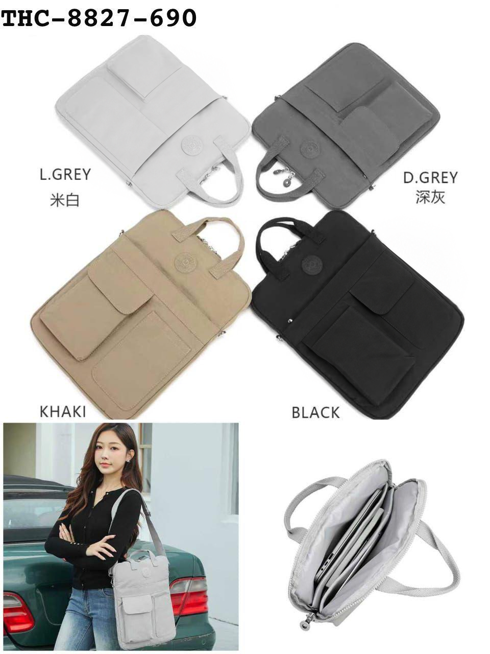 Laptop Messenger Tote · THC-8827